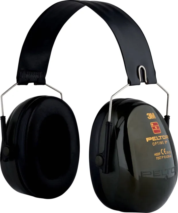 Protège-oreilles 3M Peltor Optime II — 5