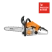 Tronçonneuse thermique STIHL MS 172 C-BE