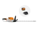 Taille-haies à batterie STIHL HSA 60 pack 1 batterie