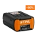 Batterie Lithium-Ion STIHL AP 200 S