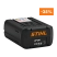 Batterie Lithium-Ion STIHL AP 30
