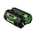 Batterie EGO POWER+ BA2800T - Démonstration - vue 3