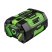 Batterie EGO POWER+ BA3360T - Démonstration - vue 3