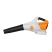 Souffleur à batterie STIHL BGA 110 - vue 2