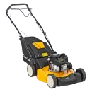 Tondeuse thermique CUB CADET LM1 CR53