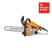 Tronçonneuse thermique STIHL MS 162 C-BE