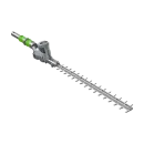 Extension taille-haies télescopique EGO PTX5100