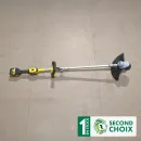 Second choix - Coupe-bordures à batterie DEWALT DCMST561N-XJ