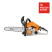 Tronçonneuse thermique STIHL MS 172