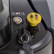 Engagement électromagnétique des lames